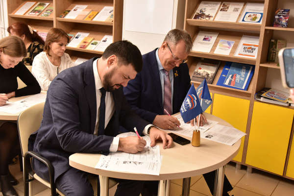 Диктант Победы написали в Центральной библиотеке