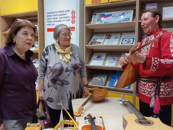 Библионочь-2026: Ритмы, краски и традиции России