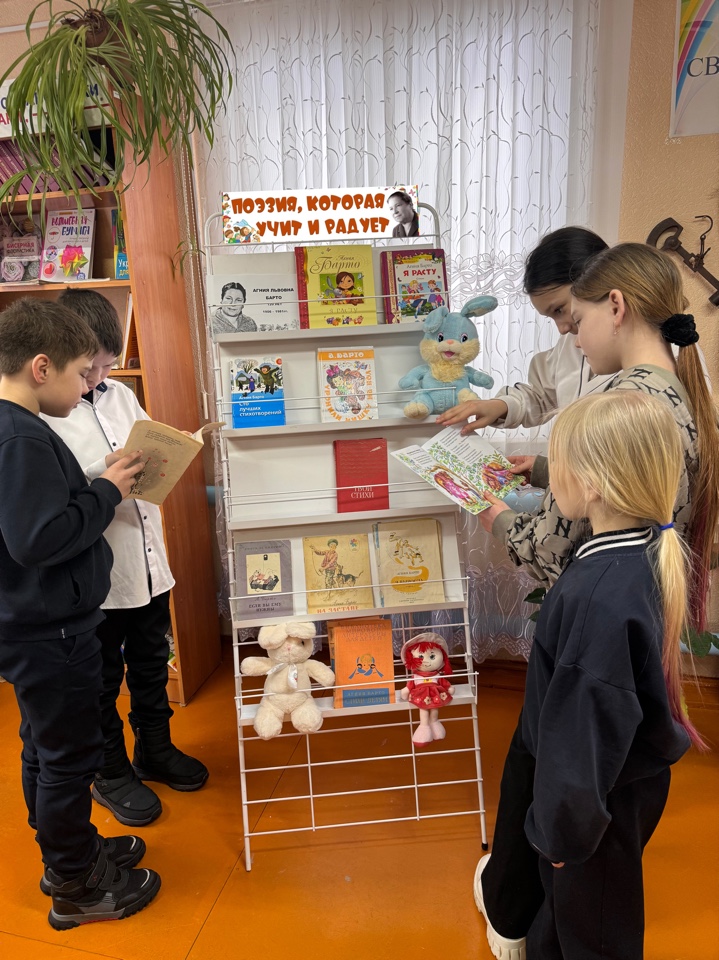 Веселый день с Агнией Барто