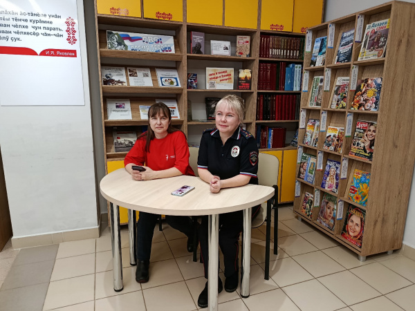 Правовая культура и безопасность подростков