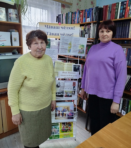 Горжусь тобой, родной язык!