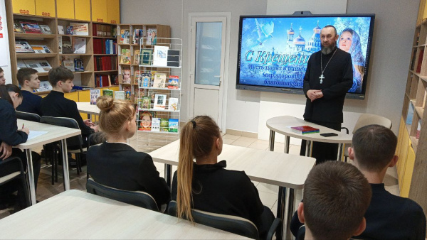 От Рождества до Крещения Христова