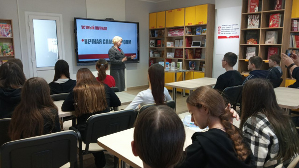 Вечная слава землякам-героям