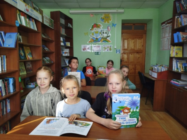 Вместе весело читать!