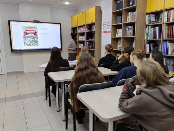 Открываем богатства малой родины через современные ресурсы