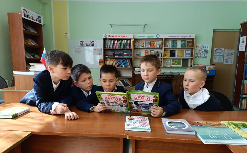 Сберечь земли очарование