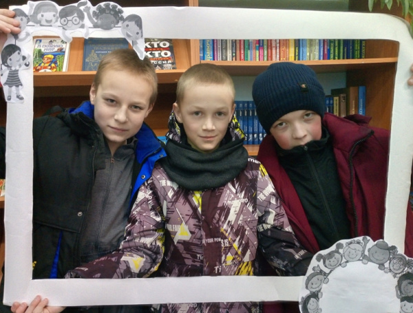 Жить в добре и согласии