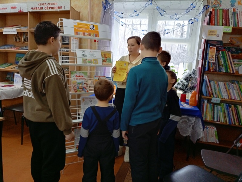 БартоФест в библиотеке