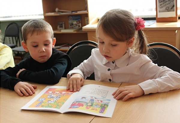 День открытых дверей «Приглашаем в Книгоград любознательных ребят»