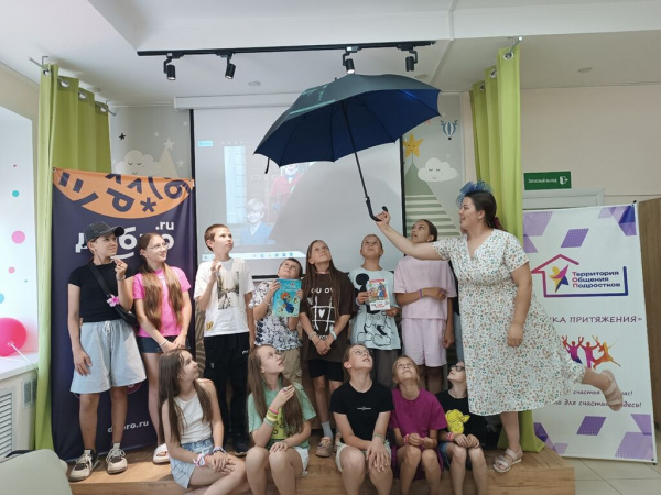 Мэри Поппинс собирает друзей