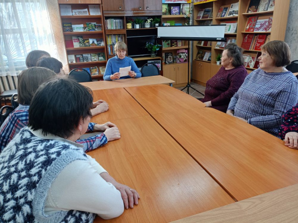 Вечер воспоминаний «Когда мы были молодыми…»