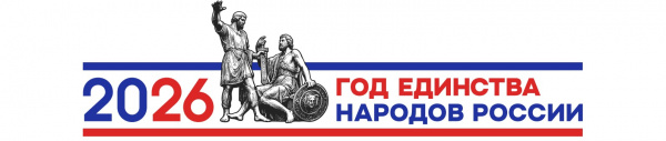 2026