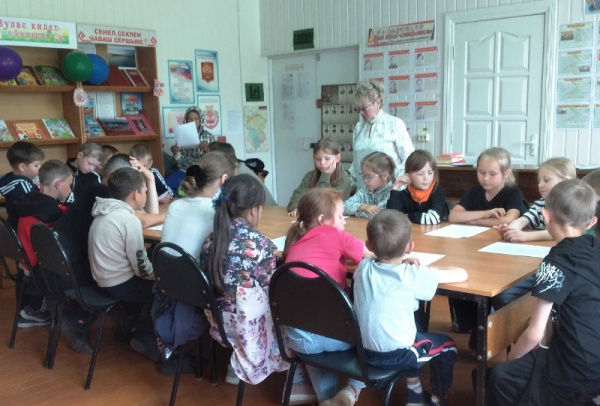 Берегите Землю