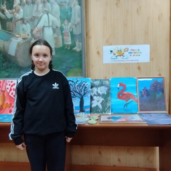 Выставка рисунков «Мир, в котором я живу»