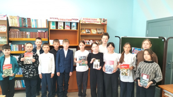 Страницы книг расскажут о войне 