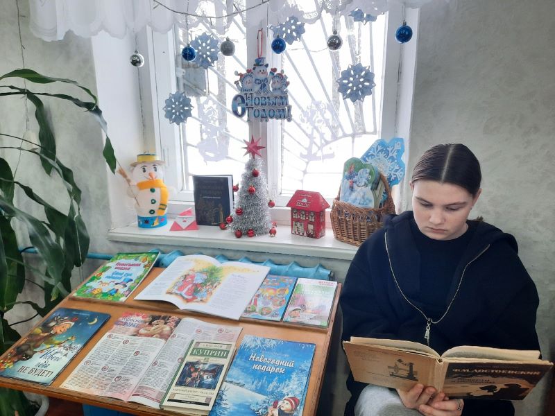 Чудесные истории Рождества Чудесные истории Рождества