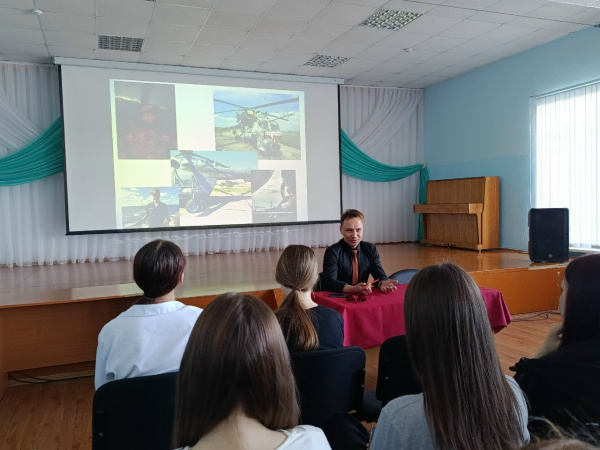 Профориентационная встреча «Профессия военного лётчика: путь в небо»