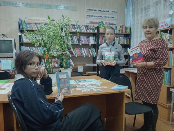 Правовой час для детей: основы права и ответственности