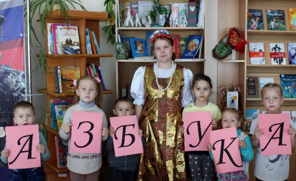 Истоки славянской письменности