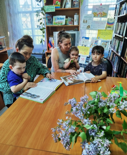 Чтение семейного масштаба: сказки народов России