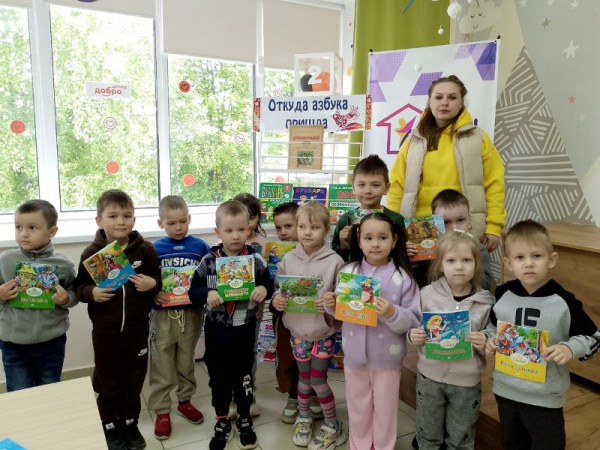 Книжный мир славянской письменности