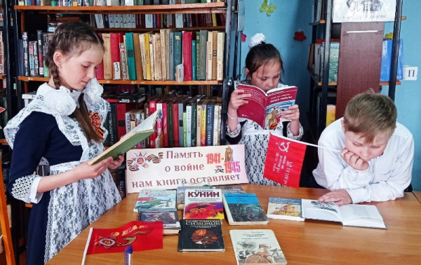 Патриотическая акция к 80-летию Победы «Прочитанная книга о войне – мой подарок ко Дню Победы» Патриотическая акция к 80-летию Победы «Прочитанная книга о войне – мой подарок ко Дню Победы»