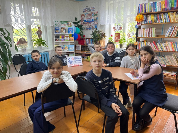 Ваш помощник — телефон доверия