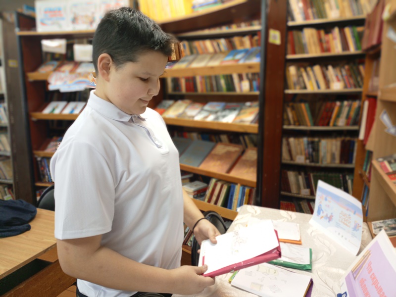 Подари книгу — подари мечту!