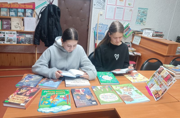 Литературная Чувашия в Верхнекляшевской библиотеке