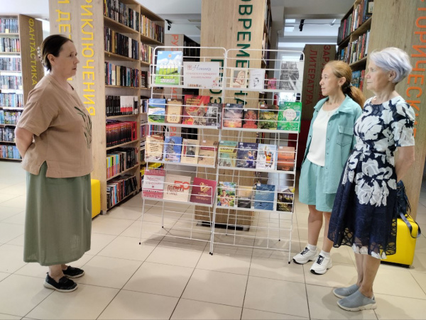 Единый день чувашской книги 