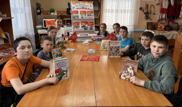 Победа в сердце, в памяти, в книгах