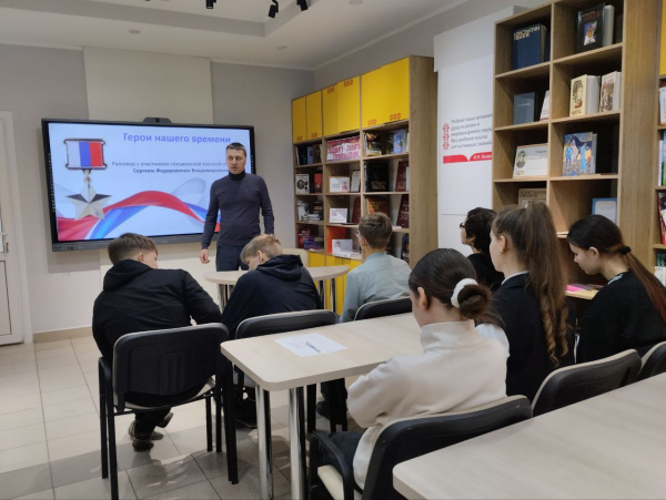 Мы помним! Мы гордимся!