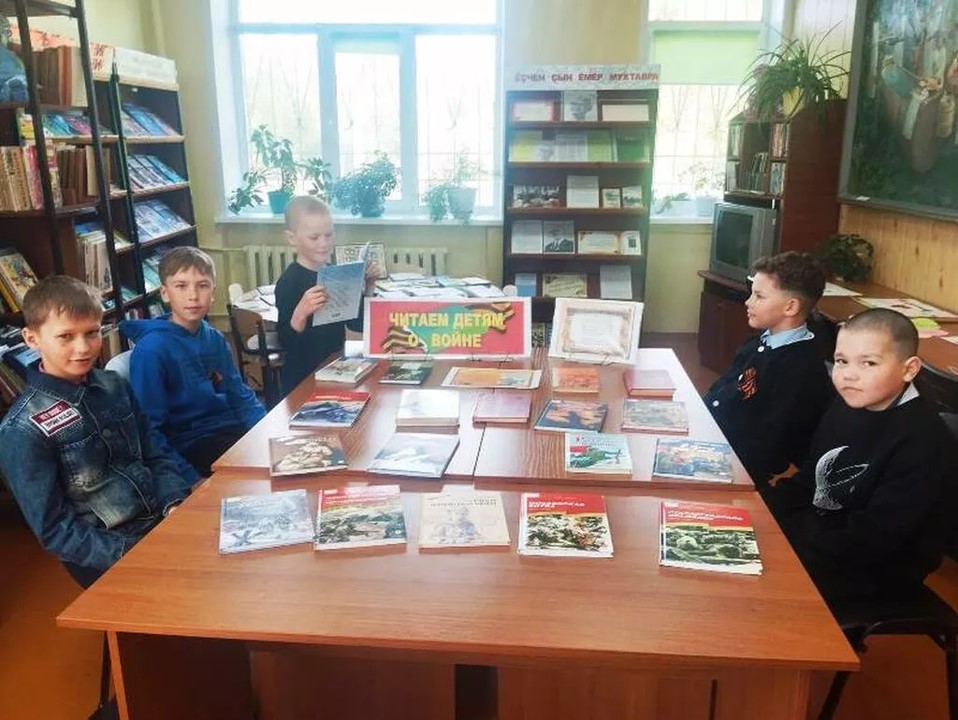 Урок мужества «Память огненных лет» Урок мужества «Память огненных лет»