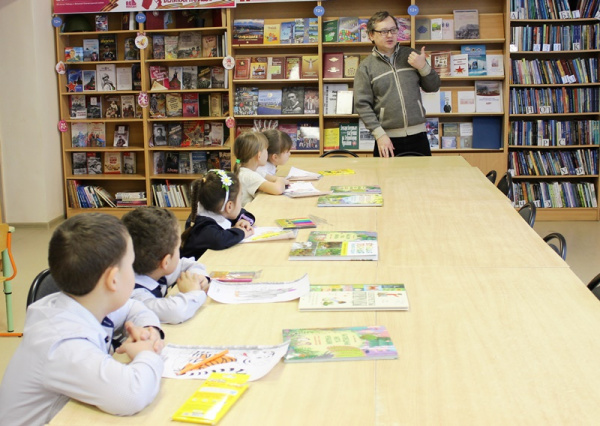 Заповедная Россия