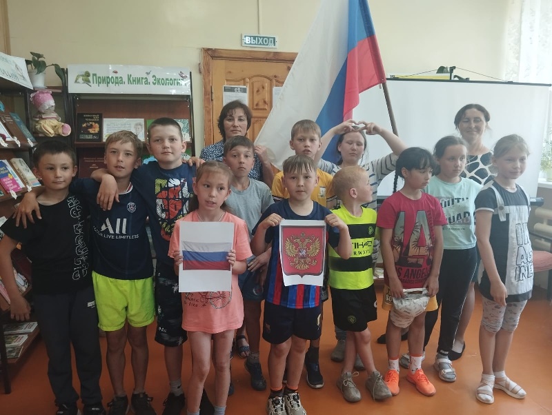 Интерактивная игра «Символы России: от герба до матрёшки»