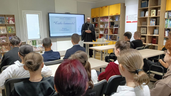 Слово пастыря о пороке пьянства