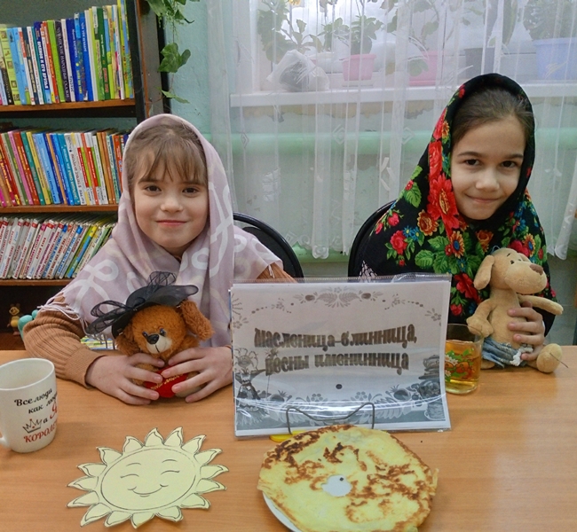 Ух, Масленица, хороша!