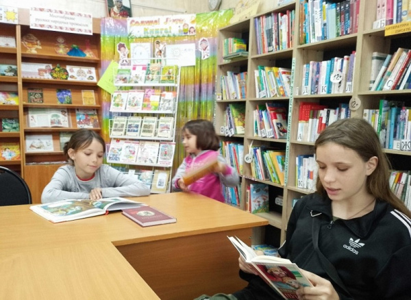 Пушкин зовёт в Лукоморье