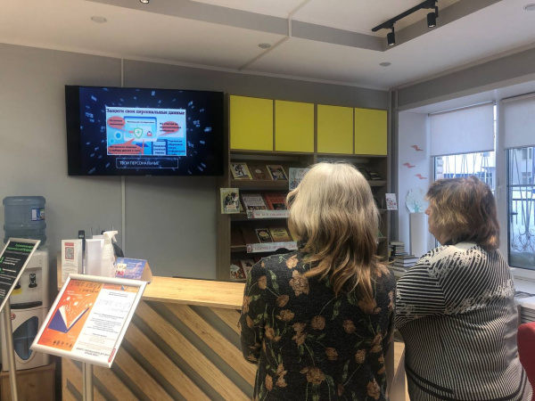 В Ибресинской модельной библиотеке прошел День безопасного Интернета