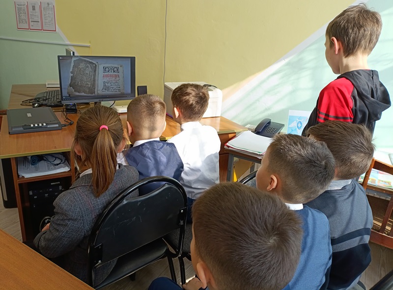 Мудрость и благодать православной книги