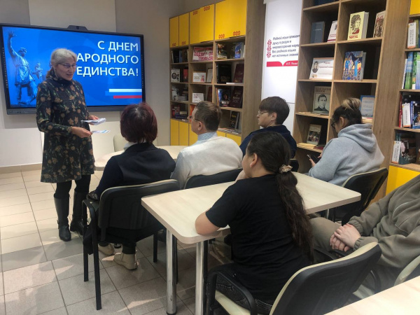 Патриотическая акция «Под знаменем единства»