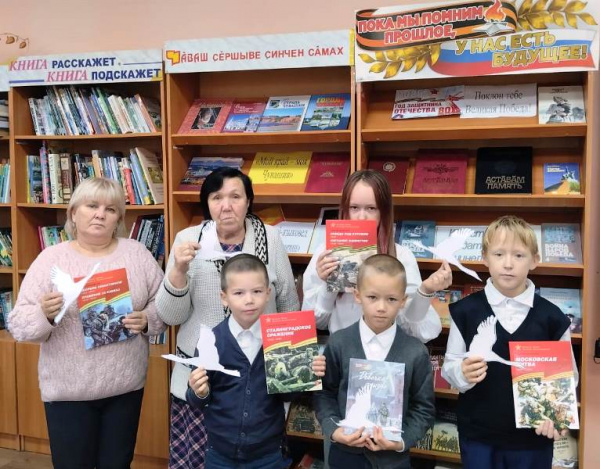 #Деньбелыхжуравлей