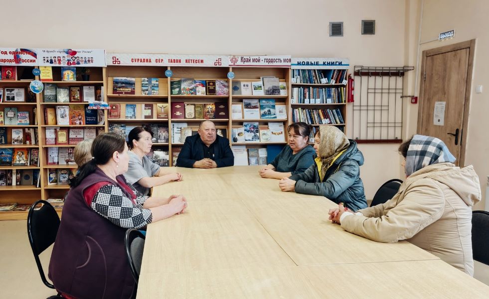 Активное долголетие