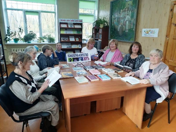 Обзор кольцевой книжной выставки «Психология: искусство жить»