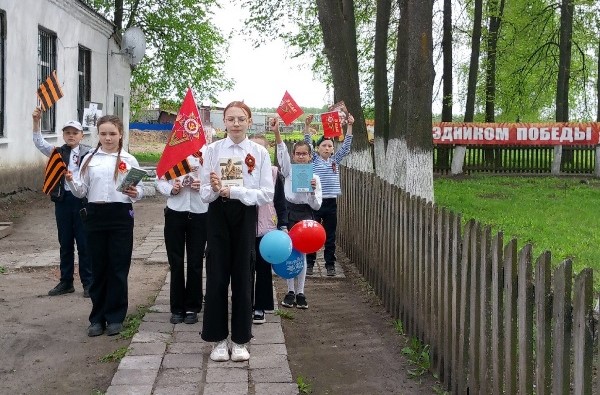 Книжный марш Победы в Андрюшевской сельской библиотеке