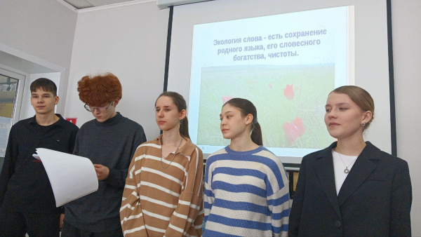 Как наше слово отзовется…