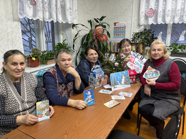 Семейные традиции старого Нового года