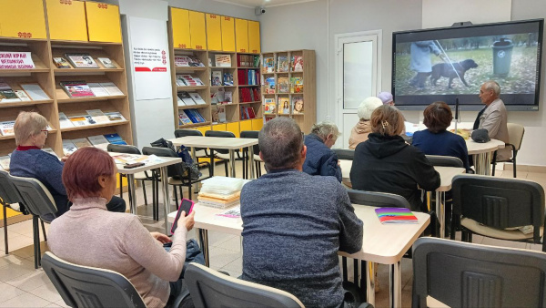 Месячник Белой трости