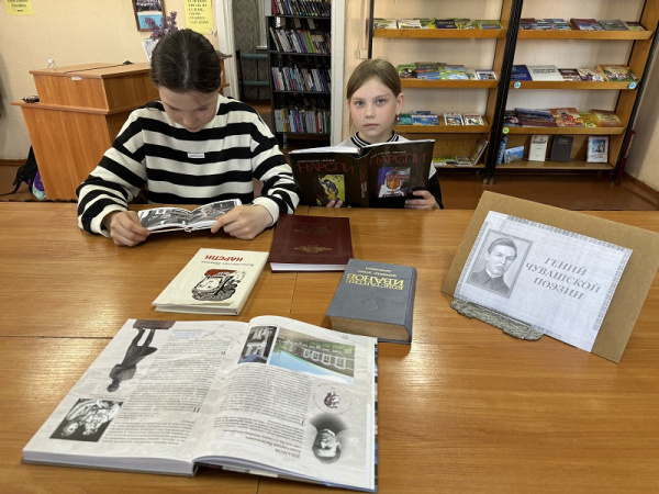 Гений чувашской поэзии