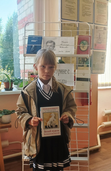 Всегда актуальная классика